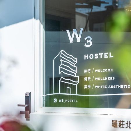 W3 Hostel Luodong Exteriér fotografie