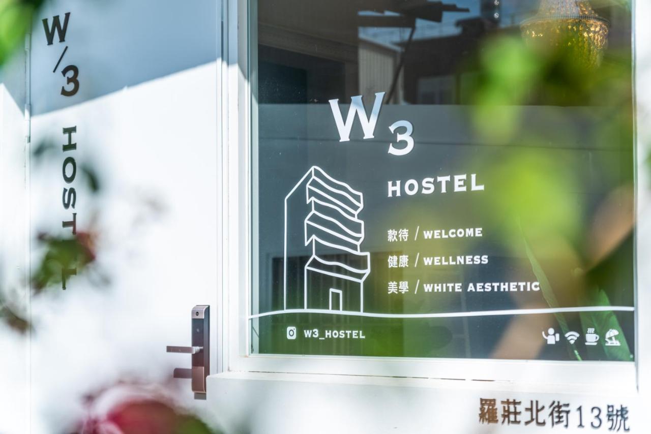 W3 Hostel Luodong Exteriér fotografie
