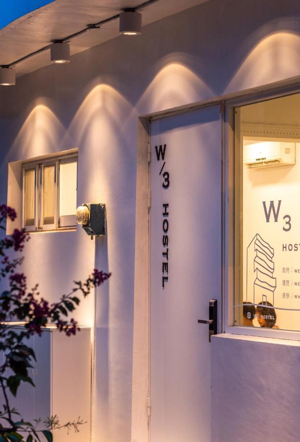 W3 Hostel Luodong Exteriér fotografie